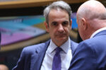 Κυριάκος Μητσοτάκης: Η Ελλάδα πρόθυμη για αποστολή στα Στενά του Ορμούζ με διεθνή νομιμοποίηση – Το μήνυμα για τιμές καυσίμων και η συμφωνία για drones