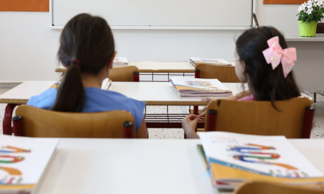 Πολλαπλό Βιβλίο: Πότε ολοκληρώνεται η διαδικασία επιλογής – Τι ισχύει για Δημοτικά, Γυμνάσια, Λύκεια