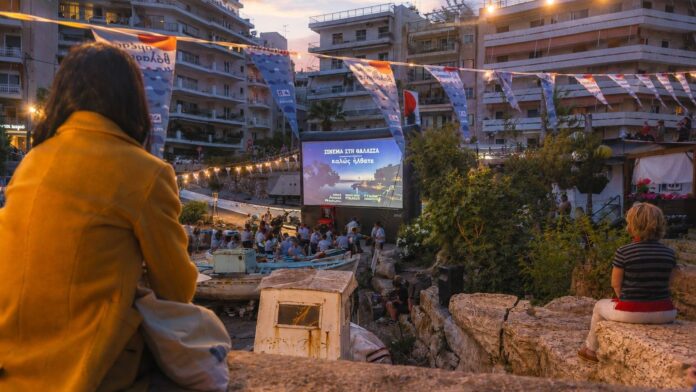 Η Πειραϊκή μετατράπηκε για δύο βραδιές στο πιο ειδυλλιακό θερινό σινεμά της πόλης