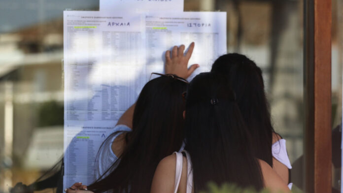 Βάσεις 2026: Πότε αναμένεται να ανακοινωθούν – Πλήρης οδηγός για το Μηχανογραφικό