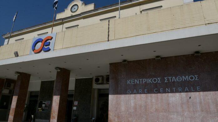 ΓΑΙΑΟΣΕ: «Στις ράγες» σχέδιο-μαμούθ για ακίνητα σε όλη τη χώρα – Αλλάζουν πρόσωπο οι σταθμοί Λαρίσης και Πελοποννήσου