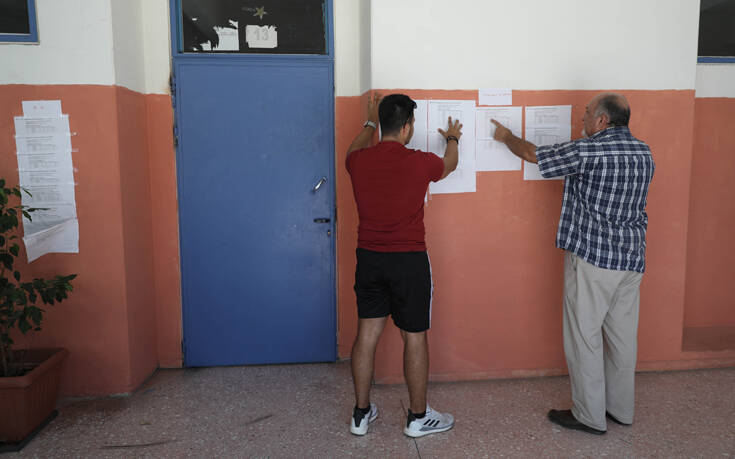 Πανελλαδικές Εξετάσεις 2026: Πότε θα ανακοινωθούν οι βαθμολογίες