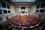 Βουλή: Αντιδράσεις για την κατάργηση του δεύτερου γύρου στις αυτοδιοικητικές εκλογές