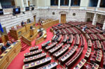 ΚΚΕ: Η κυβέρνηση επιδιώκει να γίνουν fast track διαδικασίες για την Επιτροπή Αναθεώρησης του Συντάγματος