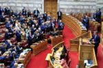 Ανακοινώθηκε στην Ολομέλεια της Βουλής η πρόταση της ΝΔ για την αναθεώρηση του Συντάγματος