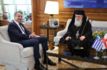 Ο Πατριάρχης Ιεροσολύμων αποκάλυψε στον Κυριάκο Μητσοτάκη: «Ο Ντόναλντ Τραμπ έχει τη διάθεση να επισκεφθεί την Ελλάδα»