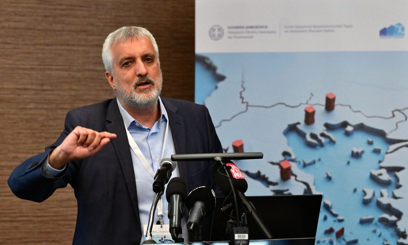 Παρουσιάστηκε η Ηλεκτρονική Πλατφόρμα Συναλλαγών Μη Εξυπηρετούμενων Δανείων