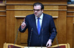 Πιερρακάκης για τα «κόκκινα δάνεια»: Με τη νέα ρύθμιση πάνω από 100.000 πολίτες θα δουν τη δόση τους να μειώνεται ραγδαία