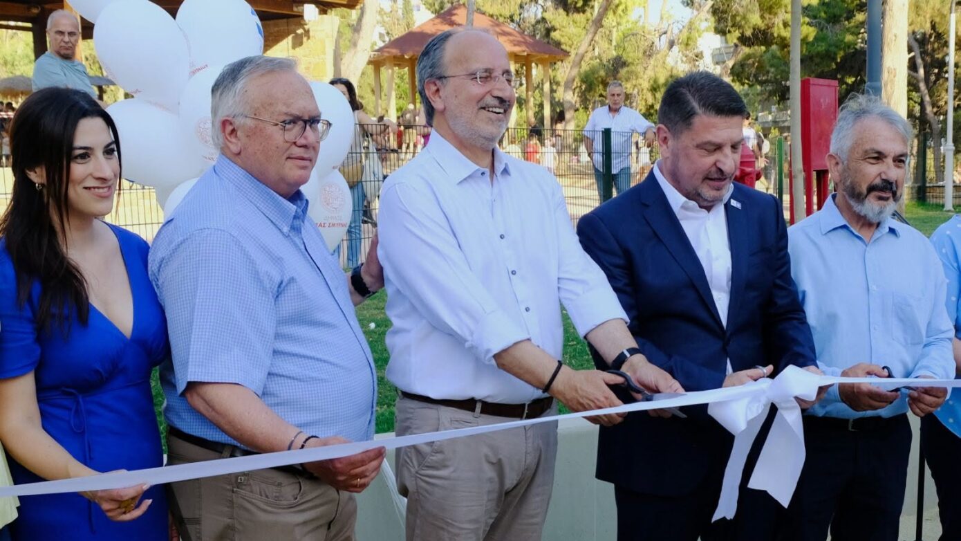 Ο Ν. Χαρδαλιάς εγκαινίασε τις παιδικές χαρές του Άλσους Νέας Σμύρνης