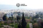 Δ. Αθηναίων: Το πάρκο Ριζάρη μπορεί να σωθεί – Δικαίωση το μπλόκο στη μελέτη χωροθέτησης του Μετρό