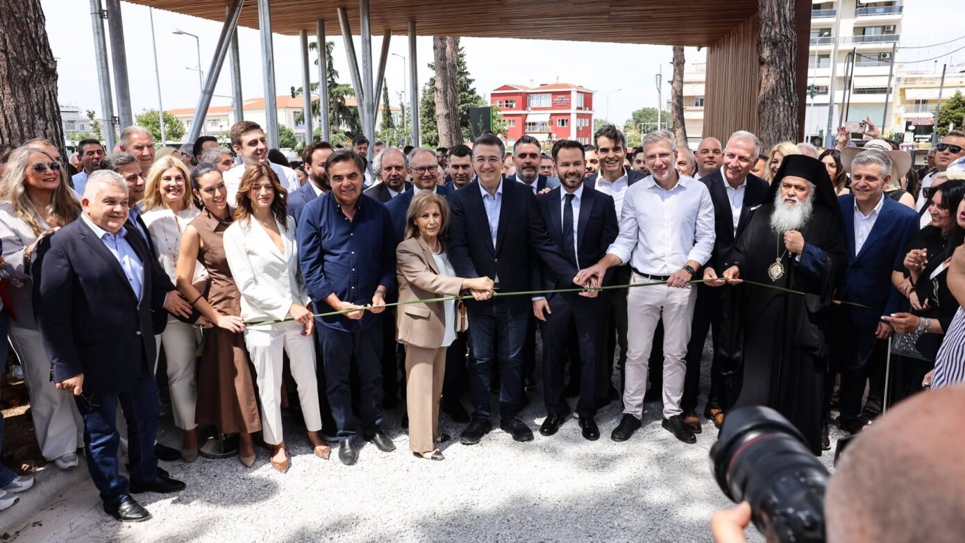 Θεσσαλονίκη: Εγκαινιάστηκε το Μητροπολιτικό Πάρκο Παύλου Μελά