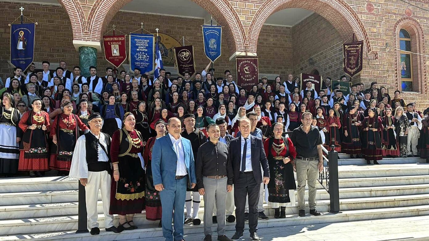Με μεγάλη επιτυχία το 20ό Αντάμωμα Ηπειρωτών Μακεδονίας – Θράκης στο Διδυμότειχο