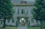 Β. Γιαννάκης: «Ο Δήμος Φλώρινας αλλάζει με έργα ουσίας και σχέδιο για το 2030»