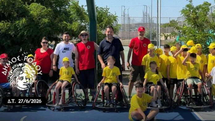 Το «Summer Camp 2026» της Δ/νσης Αθλητισμού του Δήμου Ρόδου ολοκληρώθηκε