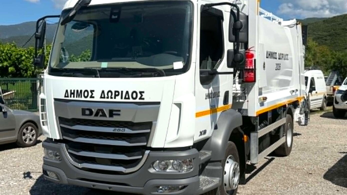 Περιφέρεια Αττικής ραλαβή δεύτερου νέου απορριμματοφόρου από τον Δήμο Δωρίδος