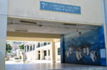 13χρονη στο Χαϊδάρι που έπεσε από σκάλες σχολείου: Έφυγε από τη ζωή 4 φορές αλλά τελικά κέρδισε τη μάχη