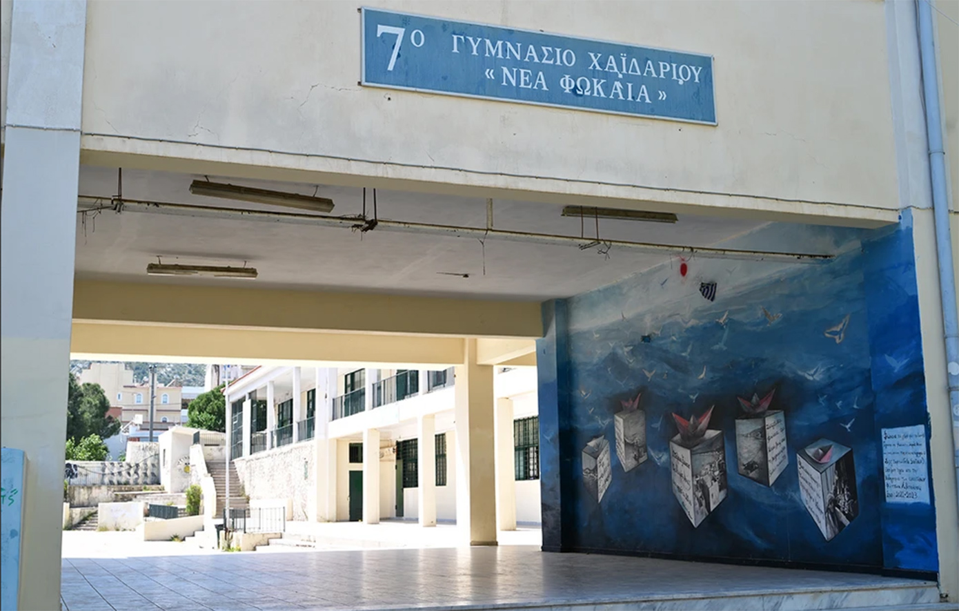 13χρονη στο Χαϊδάρι που έπεσε από σκάλες σχολείου: Έφυγε από τη ζωή 4 φορές αλλά τελικά κέρδισε τη μάχη