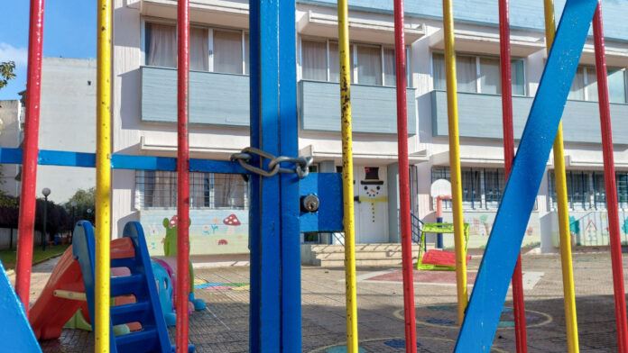 Σχολεία: Πότε κλείνουν για καλοκαίρι – Οι ημερομηνίες ανά βαθμίδα