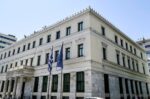 Δ.Σ. Αθήνας συνεδριάζει στις 24/6 – Η Ημερήσια Διάταξη