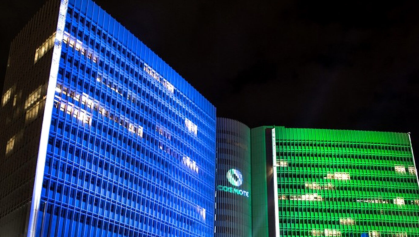 Σε Telekom μετονομάζεται η Cosmote