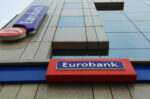 Eurobank: Χρηματοδοτήσεις άνω των 1,3 δισ. ευρώ στην Κρήτη έως το 2028
