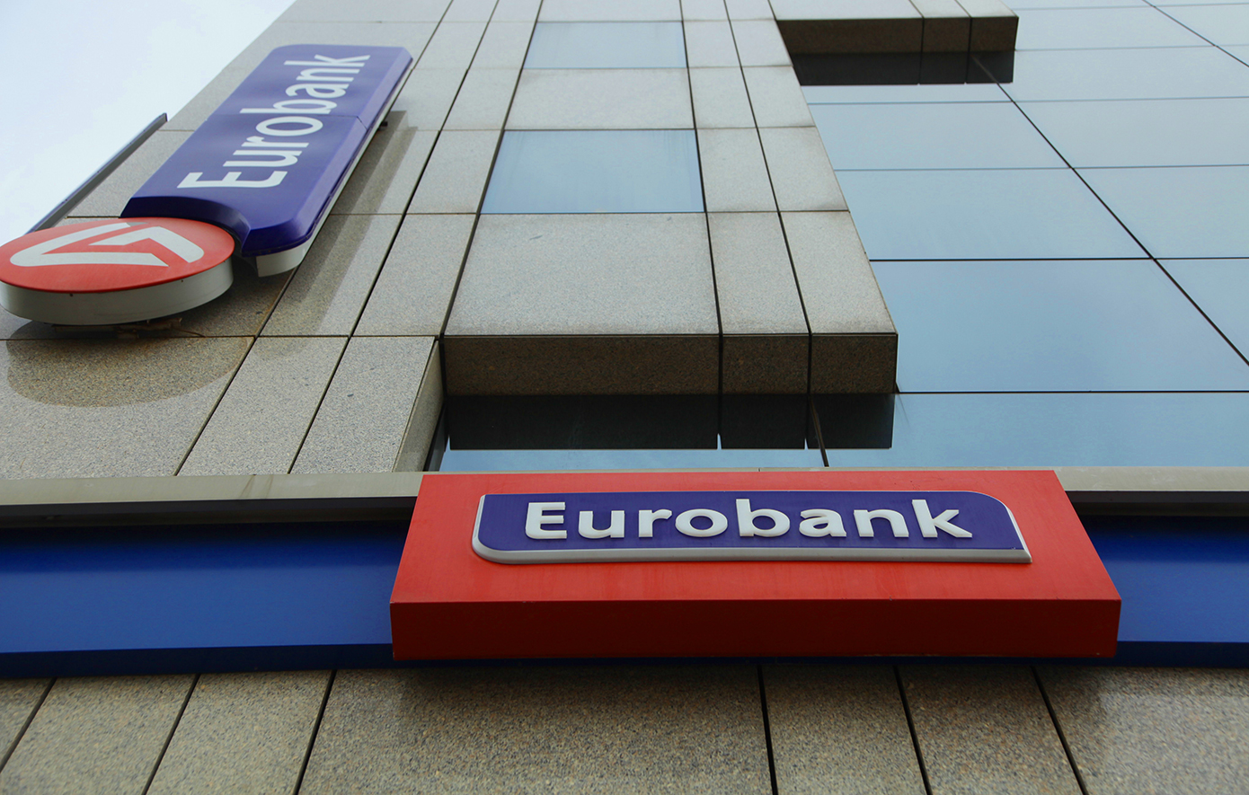 Eurobank: Χρηματοδοτήσεις άνω των 1,3 δισ. ευρώ στην Κρήτη έως το 2028