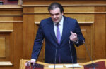 Πιερρακάκης στη Βουλή: Το ακατάσχετο όριο των τραπεζικών λογαριασμών ανεβαίνει στα 1.600 ευρώ