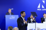 Νέος γραμματέας της ΝΔ ο Κωνσταντίνος Κυρανάκης: «Η μάχη που έρχεται είναι μάχη ιδεών»