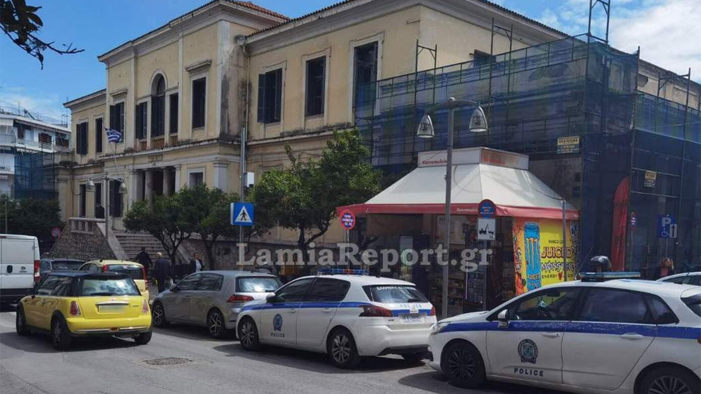 Δίκη για τις απάτες Ρομά στη Φθιώτιδα: Οργή για τη νέα αναβολή και τους κατηγορούμενους που γυρίζουν ελεύθεροι με τα λεφτά μας