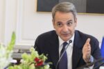 Επιχείρηση Βόρεια Ελλάδα – Το σχέδιο Μαξίμου να ανακόψει τις απώλειες και να προσεγγίσει τη συντηρητική του βάση