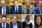 Αυτά είναι τα πρόσωπα που απαρτίζουν τη «σκιώδη κυβέρνηση» του ΠΑΣΟΚ