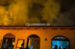 Φωτιά σε εκκλησία στις Βασιλειές Ηρακλείου