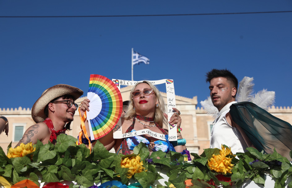 Ποιοι πολιτικοί δίνουν το «παρών» στο Athens Pride 2026