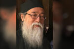 Τακαγιούκι Κοζάκι: Ο Ιάπωνας μοναχός που φυλάει την εικόνα της Παναγίας Πορταΐτισσας στη Μονή Ιβήρων του Αγίου Όρους