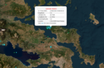 Σεισμός στην Εύβοια: δύο δονήσεις