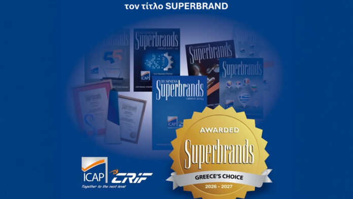 Η ICAP CRIF κατακτά για 7η φορά τον τίτλο SUPERBRAND 2026-27
