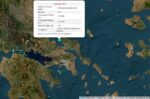 Ισχυρές σεισμικές δονήσεις αισθητές στην Αττική απο 4,8 μέχρι 5,2  – Στην Εύβοια το επίκεντρο