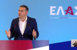 ΕΛ.Α.Σ.: Πρώτη σύνοδος του Εθνικού Συμβουλίου – Live η ομιλία Τσίπρα