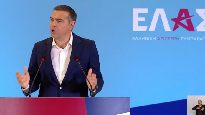 ΕΛ.Α.Σ.: Πρώτη σύνοδος του Εθνικού Συμβουλίου – Live η ομιλία Τσίπρα