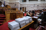 Άρθρο 16: Σύγκλιση ΝΔ – ΠΑΣΟΚ για μη κρατικά πανεπιστήμια, αλλά με κρίσιμες διαφορές
