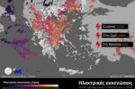 Καιρός: Σε ποια περιοχή της χώρας σημειώθηκε το μεγαλύτερο ύψος βροχής