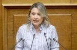 Η Χριστίνα Αλεξοπούλου καταδικάζει τον εκφοβισμό σε βάρος του πρύτανη Χρήστου Μπούρα