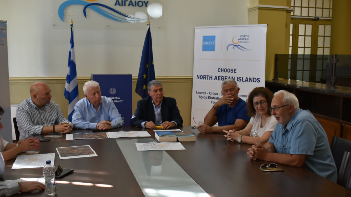 Περιφέρεια Βορείου Αιγαίου Σύσκεψη για την Λιμνοδεξαμενή Βασιλικών