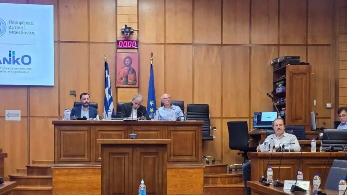 Περιφέρεια Δυτικής Μακεδονίας Συνάντηση για την πορεία των επενδύσεων στο πλαίσιο της Δίκαιης Αναπτυξιακής Μετάβασης