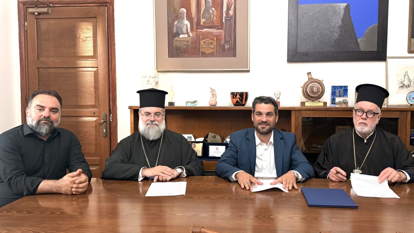 Δ.Χανίων: Μνημόνιο Συνεργασίας για ανάπτυξη του θρησκευτικού και προσκυνηματικού τουρισμού