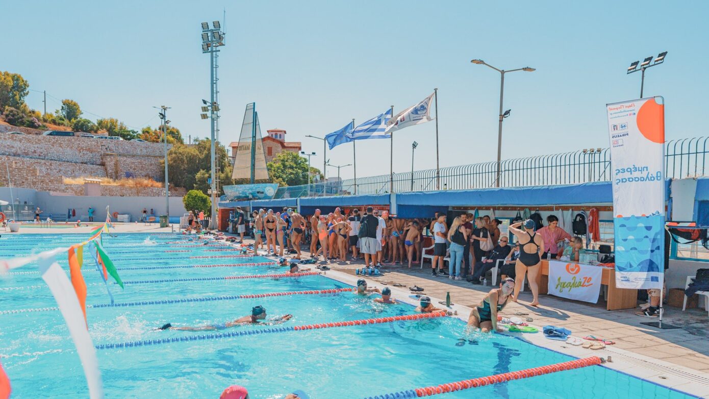 Δ.Πειραιά: Ισχυρό μήνυμα ζωής από την 7η Σκυταλοδρομία Αγάπης «Βασίλης Τοκάκης»