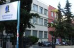 Εκτός «ΚΛΕΙΣΘΕΝΗ» και Δήμου Γαλατσίου η Γενική Γραμματέας που ελέγχεται για σοβαρή υπόθεση