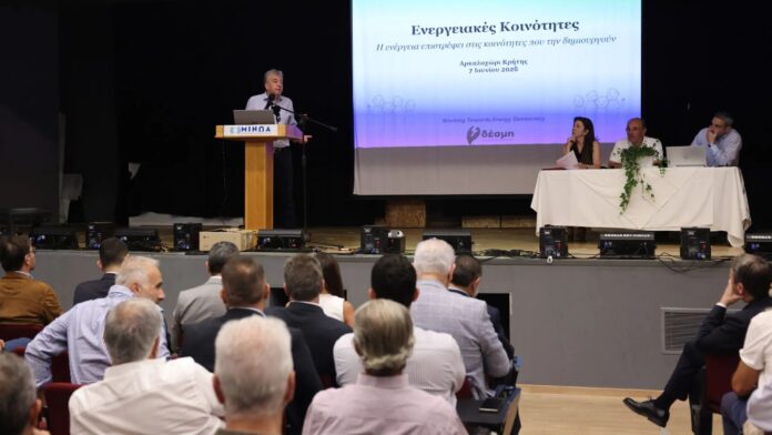 Στ. Αρναουτάκης: «Η Κρήτη παραγωγός καθαρής ενέργειας – Ορθολογικός διαμοιρασμός του ηλεκτρικού χώρου»