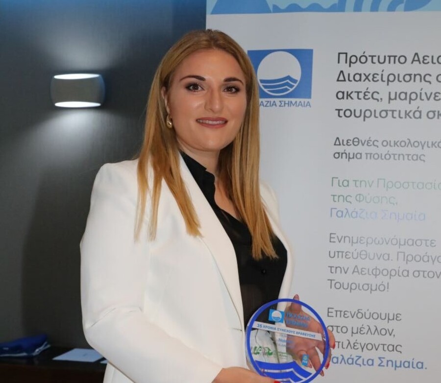 Με γαλάζια σημαία βραβεύτηκε η ακτή Νεάπολης του Δήμου Μονεμβασίας