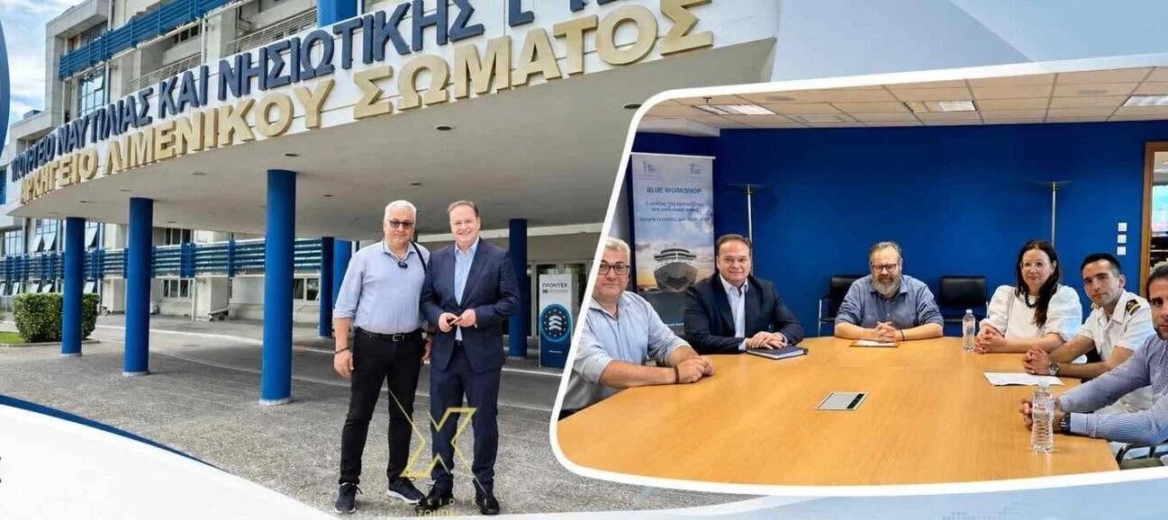 Δ.Αριστοτέλη: Συναντήσεις στο Υπ. Ναυτιλίας για λιμάνια, μαρίνα Αμμουλιανής και υποδομές